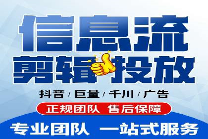 案例分析：托管SEM竞价助力电商旺季促销