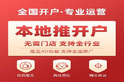 某品牌通过头条信息流广告实现品牌突围的案例