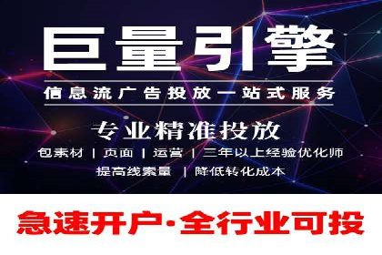SEM托管公司案例研究：转化路径优化